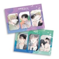Worth The Wait Lenticular Photo Cards