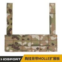 WoSporT Tactical Chest Strap MOLLE Camouflage Expansion Board Is Suitable for Beaver Size Chest Strap Expansion and Expansion