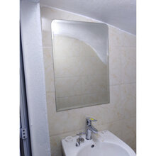 Gương phòng tắm NAV 102C