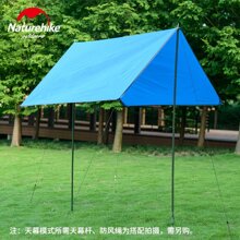Thảm dã ngoại NatureHike NH15D004-X