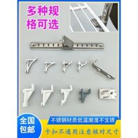 Wsanguicj3949 5 Chiếc Tủ Lạnh Khóa Tủ Đồ Uống Kệ Khóa Tủ Đông Móc Hỗ Trợ Tủ Đông Khóa Kẹp Giá Đỡ Móc Phụ Kiện