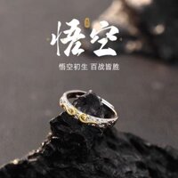 Wsanguisp3949 Huyền Thoại Đen Goku Nhẫn Bé Trai Nam Đồng Bằng Nhẫn Tự Kỷ Luật Đuôi Nhẫn