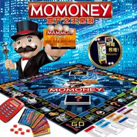 WSNLDY Momoney,Monopoly Card Games,Electronic Banking