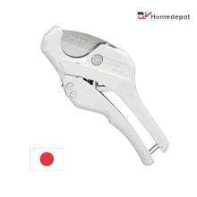 Kìm cắt ống nhựa Victor VP-36E