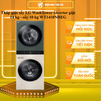 WT1410NHEG - Tháp giặt sấy LG WashTower Inverter giặt 14 kg - sấy 10 kg WT1410NHEG