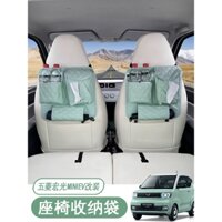 Wuling Hongguang MINIEV ghế sau túi lưu trữ sửa đổi mini macaron bố trí nội thất túi lưu trữ ô tô