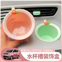 WULING Mini Giá Đỡ Cốc Nước Trang Trí Nội Thất Xe Hơi Dễ Thương