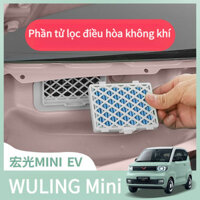 Wuling Mini, Lõi lọc máy lạnh, máy lọc không khí, bộ phận lưới lọc máy lạnh ô tô