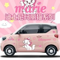 Wuling Mini, Nhãn dán xe hoạt hình Disney Mary Cat, Phụ kiện trang trí ô tô