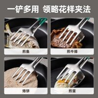 Wuming 304 thép không gỉ chiên cá xẻng kẹp lật cá xẻng chiên cá mở rộng bít tết pizza bếp chiên xẻn