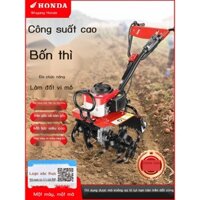 Wuyang Honda siêu nhỏ máy xới bốn thì đất rời nhỏ nông nghiệp mương máy xới quay máy xới đất cày cả