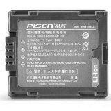 Pin máy ảnh Pisen DU21 cho Panasonic
