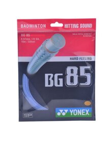 Cước cầu lông Yonex BG85