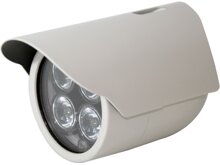Đèn LED hồng ngoại Vantech ML01