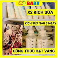[X2 kích sữa - cho sữa vàng] Ngũ Cốc lợi sữa Happy mom vị Socola thương hiệu TOP 1 - 450G -BABY