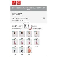 Xả Áo chống nắng Uniqlo Alrism nữ