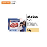 Xà Bông Cục Lifebuoy Dưỡng Ẩm Chăm Sóc Da 90G