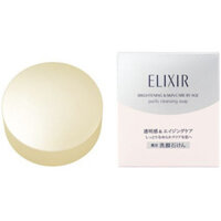 Xà bông rửa mặt trắng da Shiseido  Elixir Purify Cleasing Soap (100g)