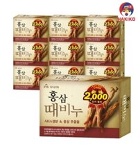 Xà Bông Tắm Mukunghwa Hàn Quốc Tẩy Da Chết Hương Sâm 100G 홍삼 때비누