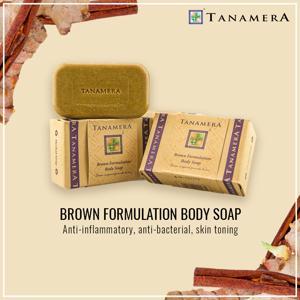 Xà bông tắm nghệ Brown Formulation Body Soap