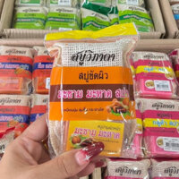 Xà Bông Tẩy Da Chết VIPANA Thái Lan 90gram