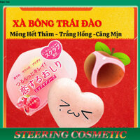 Xà Bông Trái Đào Chống Thâm Mông Pelican For Back 80g - Steering Cosmetics