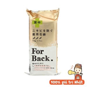 Xà bông trị mụn lưng For Back 135g