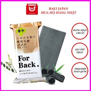 Xà bông trị mụn lưng For Back 135g