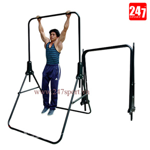 Xà đơn chữ A Vifa 601921