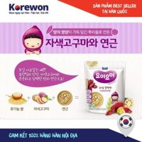 [XẢ HÀNG GIÁ SỈ] Bánh gạo Maeil Hàn Quốc
