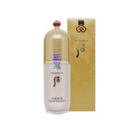 [Xả hàng giá sỉ] Kem lót trang điểm Whoo Gongjinhyang Mi Essential Makeup Base 40ml hàng công ty nhập khẩu