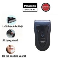 🇻🇳[XẢ HÀNG] Máy cạo râu Panasonic ES-3831 máy cạo khô công nghệ nhật bản (không kèm pin)