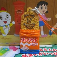 XẢ HÀNG Móc khóa Doraemon Sweets Mascot - Mẫu số 4