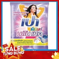 [XẢ HÀNG THÁI] Bột Giặt Pao Color NanoTech 3000g Thái Lan [NK]