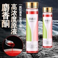Xạ hương nồng độ cao xeton nhân tạo xạ hương nguyên chất xeton dung dịch gốc câu cá đặc biệt thuốc nhỏ mồi cá phụ gia mồi hấp dẫn cá mồi giả câu cá lóc mồi câu cá lóc ngâm