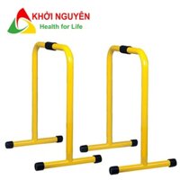 Xà kép mini đa năng HM2612 Nhập Khẩu Cao cấp, được làm từ thép ống dày và sơn tĩnh điện chống rỉ sét, bong tróc