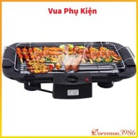 [XẢ KHO] 💥BẢO HÀNH 1 NĂM💥Bếp Nướng Điện Cao Cấp Electric Barbecue Grill 2000W Không Khói💥FREESHIP💥+Tặng Miếng Rửa Ch