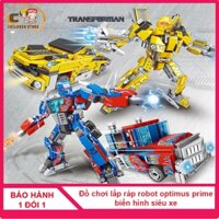 [XẢ KHO] Đồ chơi Robot lắp ráp biến hình từ Siêu nhân thành Ô tô - Optimus Prime