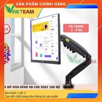 Xả Kho- Giá treo / giá đỡ màn hình máy tính đa năng NB F80 17 - 30 inch - Tải trọng 9Kg(gắn bàn) - Xoay 360 độ -dc4226