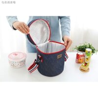 XẢ KHO THANH LÝ Túi Đựng Hộp Cơm Giữ Nhiệt Hình Tròn Nhỏ Gọn Tiện Lợi