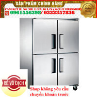 xã kho TỦ ĐÔNG INOX 4 CÁNH SUMIKURA 1100 LÍT SKI-12F4 QUẠT GIÓ (R404A) (2023)