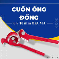 Xã lỗ@@Dụng cụ uốn ống đồng điện lạnh OKUMA, Vam uốn ống đồng cầm tay, đường kính ống 6/8/10mm