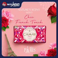 Xà phòng Camay classic 125g