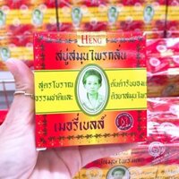 Xà Phòng Chuyên Mụn Madame Heng Thái Lan