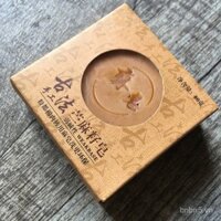 Xà phòng đồ lót cho phụ nữ mang thai, xà phòng giặt đồ lót nữ, xà phòng đặc biệt để giặt đồ lót, xà phòng thủ công, bán buôn trực tiếp từ nhà sản xuất