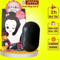Xà Phòng Giảm Thâm Nách Pelican For Back Nhật Bản 100g -Xà Bông Sinh Dược Nhật Bản Ngừa Thâm Vùng Nách Khử Khuẩn Japari