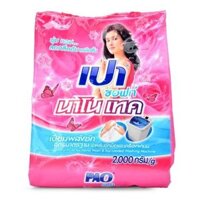 Xà Phòng giặt PAO 2kg