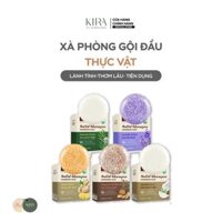 Xà phòng gội đầu chiết xuất thực vật lành tính SADOER – 60g - Dạng bánh nhỏ gọn, tiết kiệm hơn dầu gội thông thường phù hợp mọi loại tóc