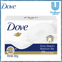 Xà phòng kem da mềm Dove 90g, xà phòng sữa dưỡng ẩm cao cấp nhập khẩu từ Đức
