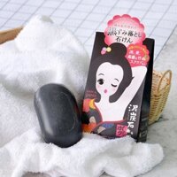 XÀ PHÒNG LÀM MỜ VẾT THÂM NÁCH DEITANSAKI BODY SCRUB SOAP BAR 100G - PELICAN